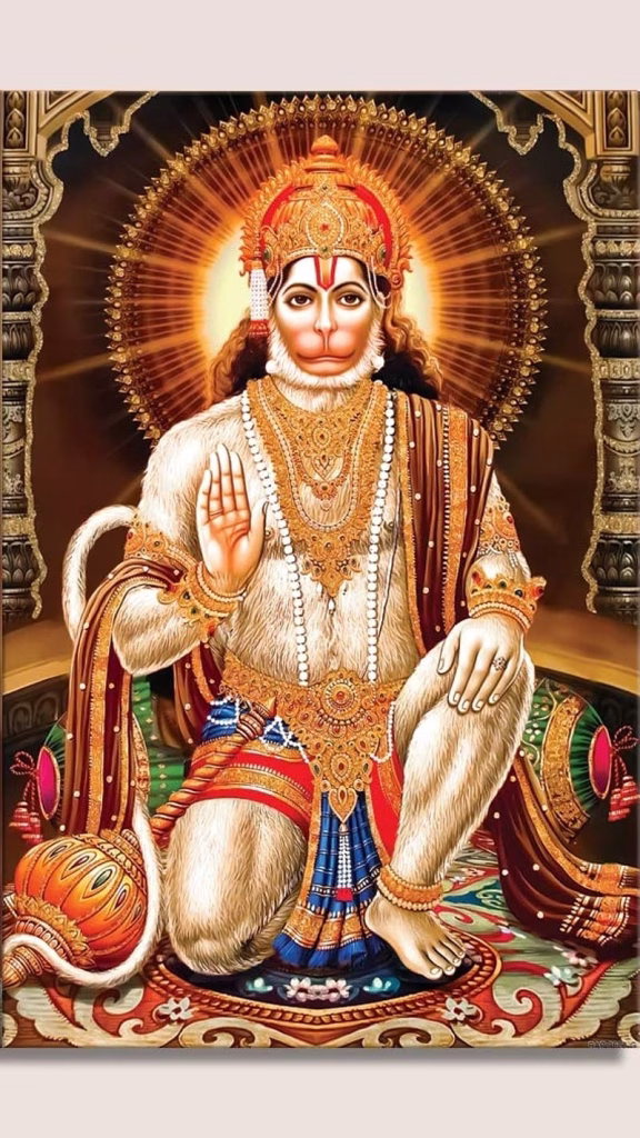 Lord Hanuman