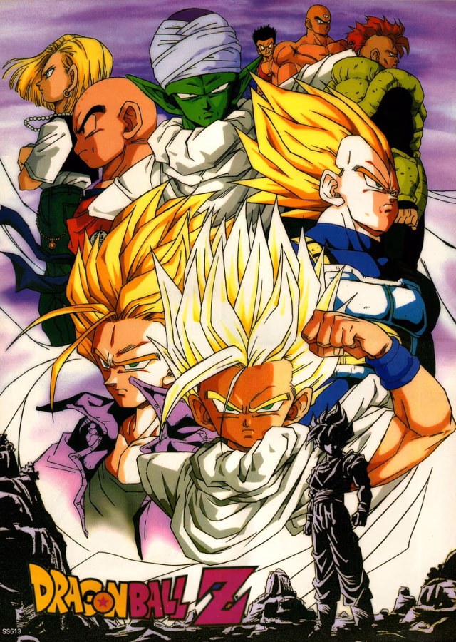 HD-wallpaper-dragon-ball-z-android-saga-super-saiyan