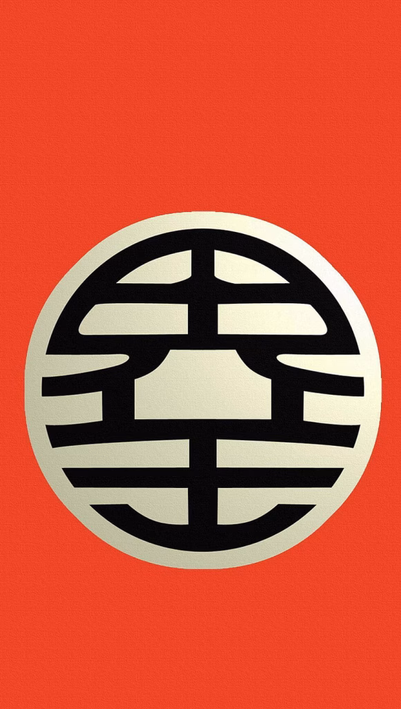 Dragon Ball Z