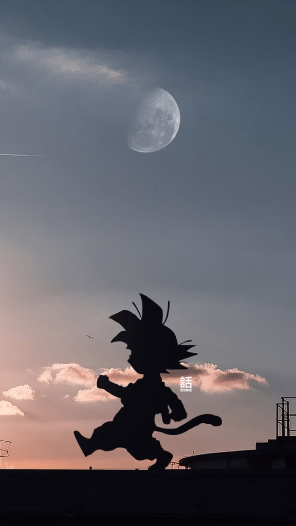 Dragon Ball Z