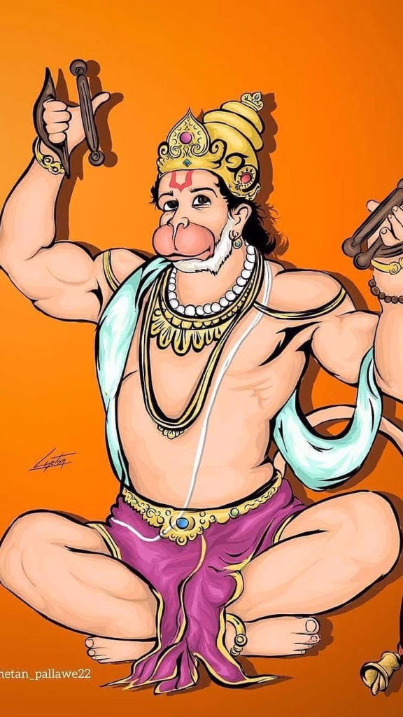 Lord Hanuman