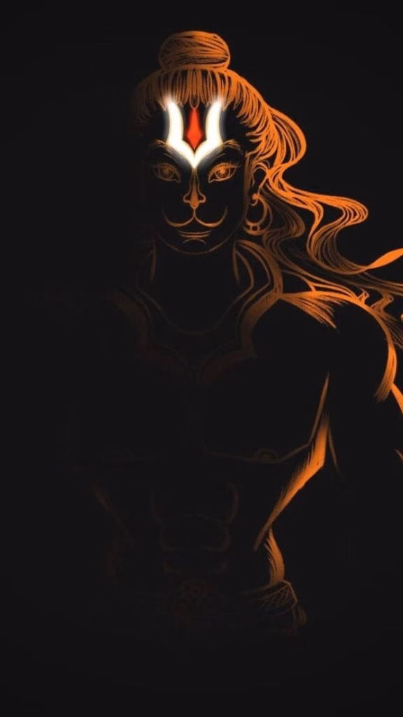 Lord Hanuman