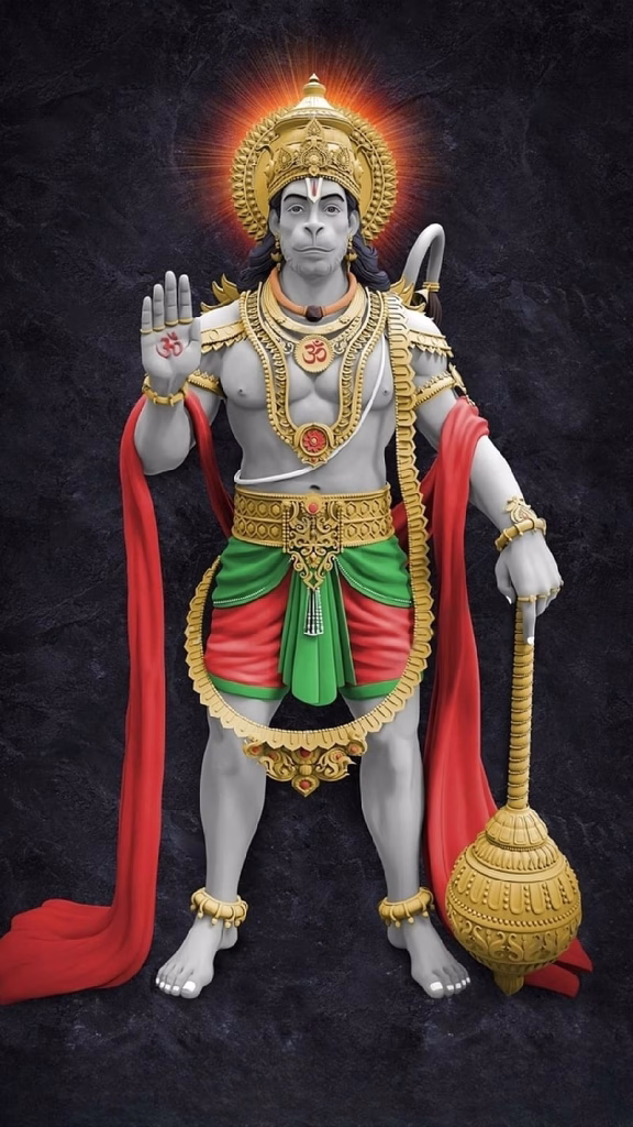Lord Hanuman