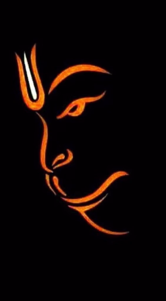 Lord Hanuman