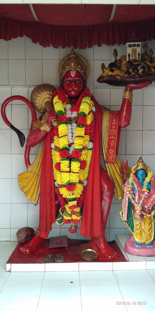 Lord Hanuman