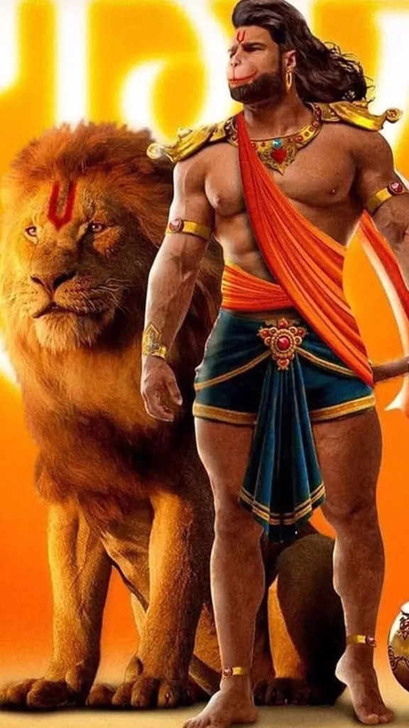 Lord Hanuman