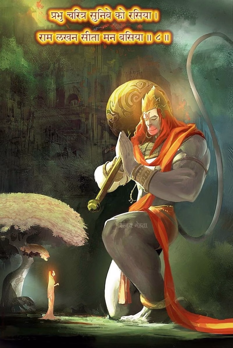 HD-wallpaper-hanumanji-lord-hanuman-hindu-shree-ram-bhagwan-bhagwa-hanumana-1
