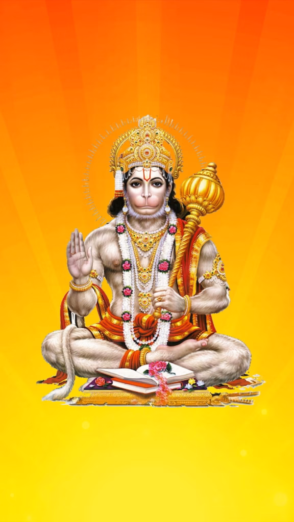 Lord Hanuman