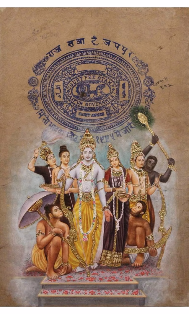 HD-wallpaper-jai-shri-ram-janaki-shri-ram-sita-vishnu-lord-lakshman-hanuman-ramayan-god