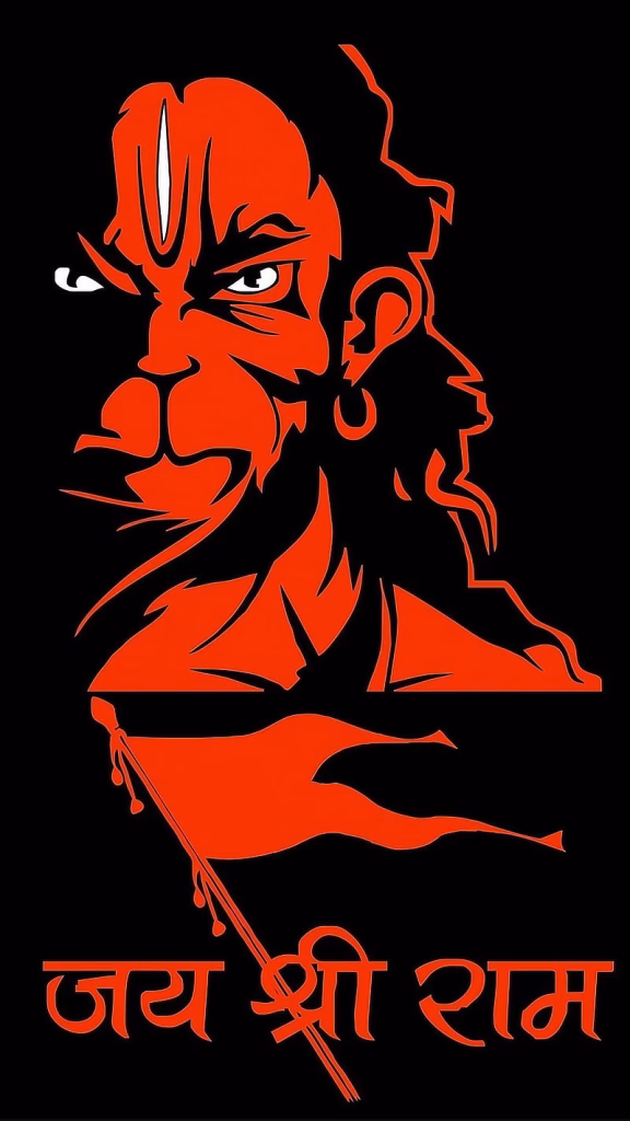 Lord Hanuman