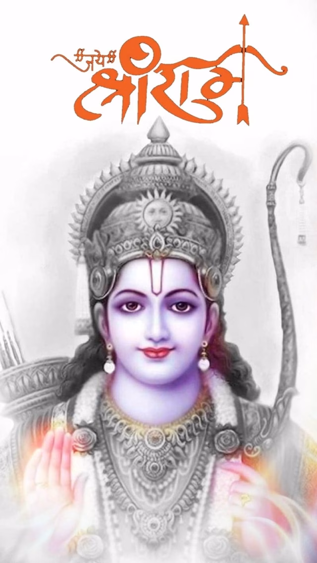 HD-wallpaper-jai-shri-ram-lord-ram-god