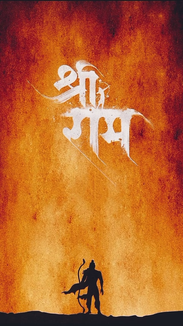 HD-wallpaper-jay-shri-ram-white-paint-art-lord-god-bhakti