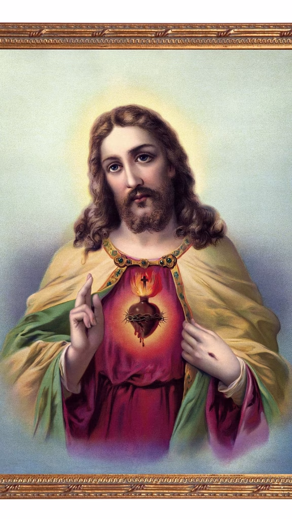 Jesus Christ