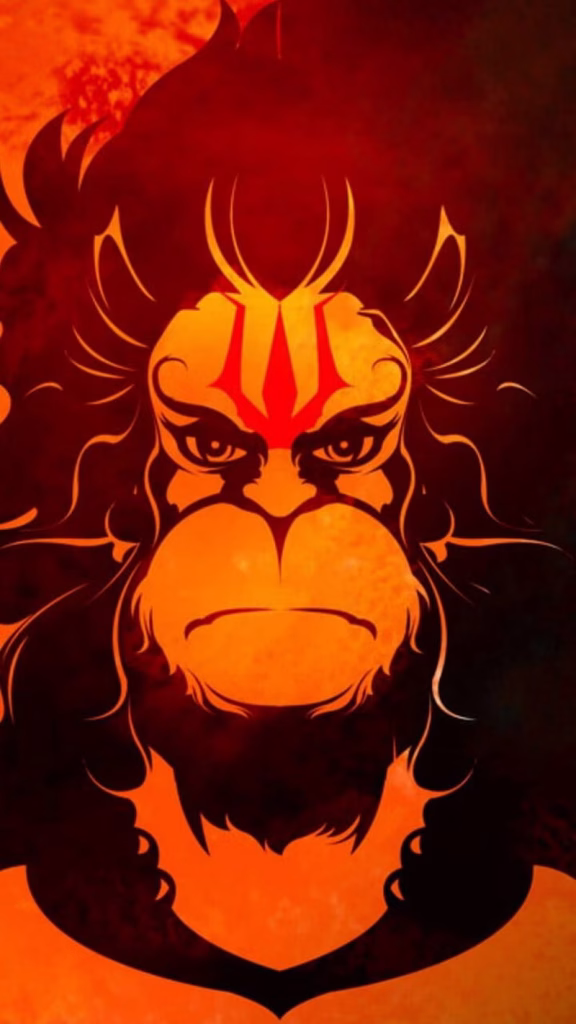 Lord Hanuman