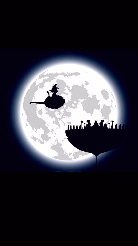 Dragon Ball Z