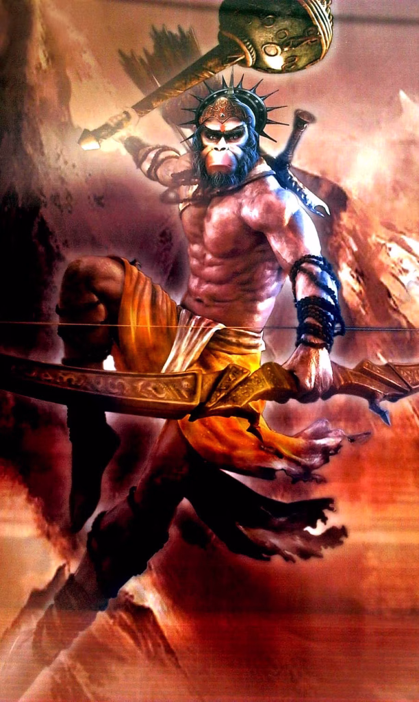 Lord Hanuman