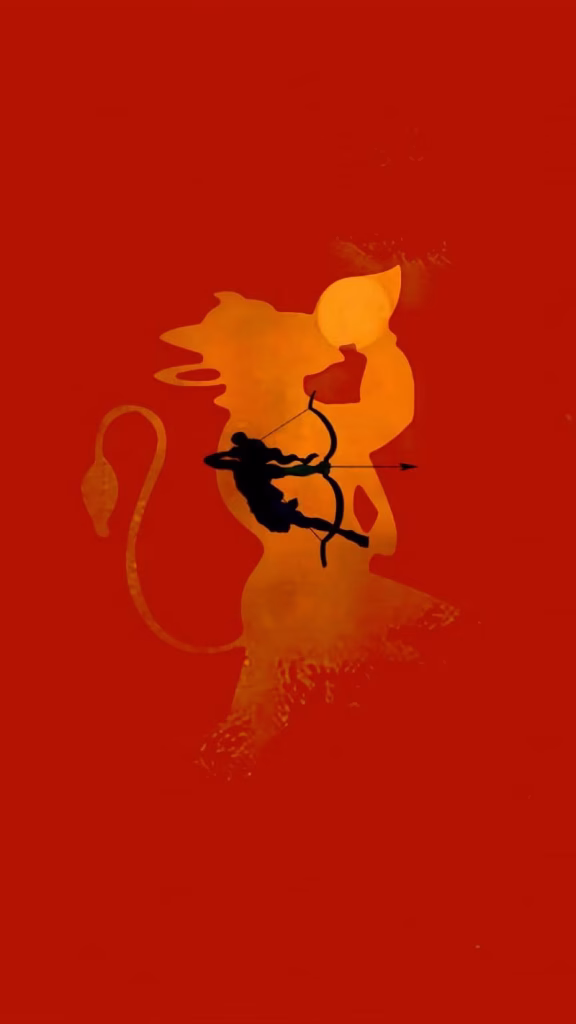 Lord Hanuman