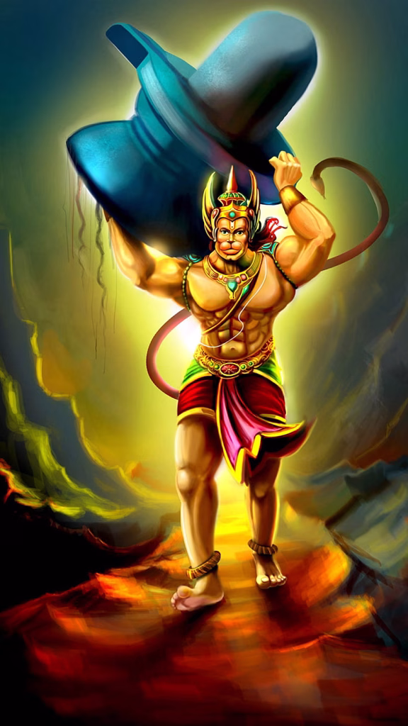 Lord Hanuman