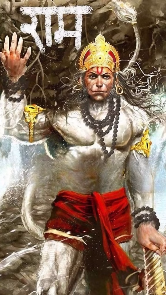 Lord Hanuman