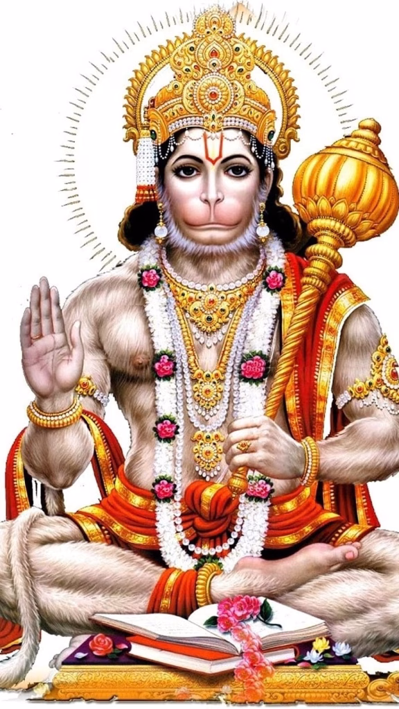 Lord Hanuman