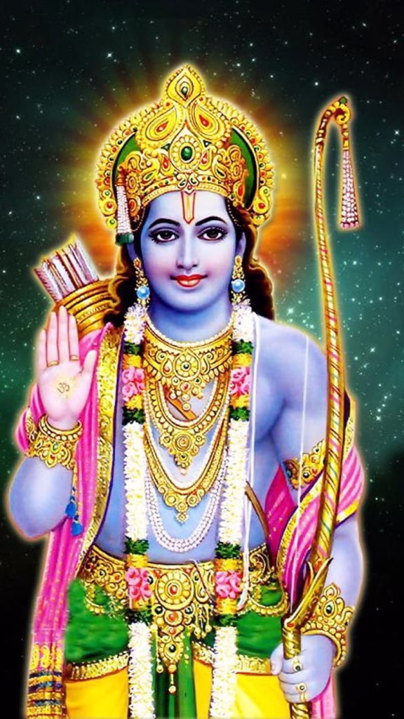 Lord Ram