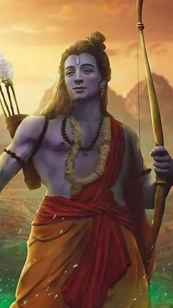 Lord Ram