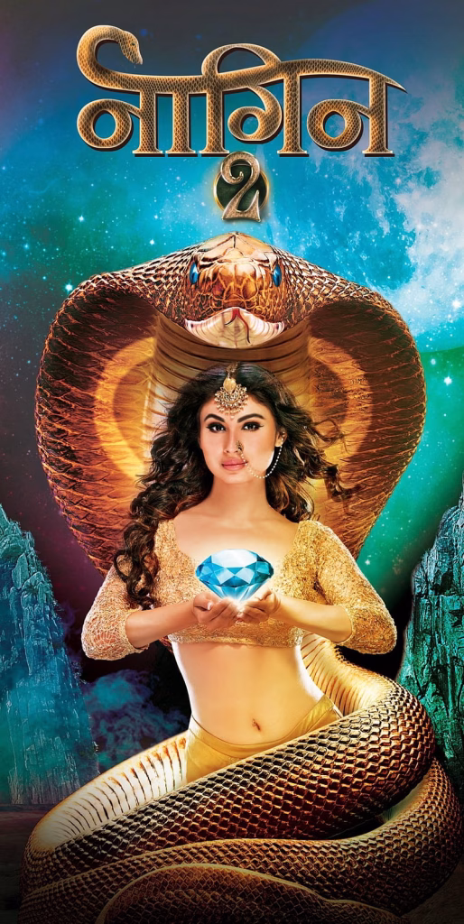 Mouni Roy