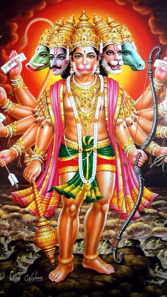 Lord Hanuman