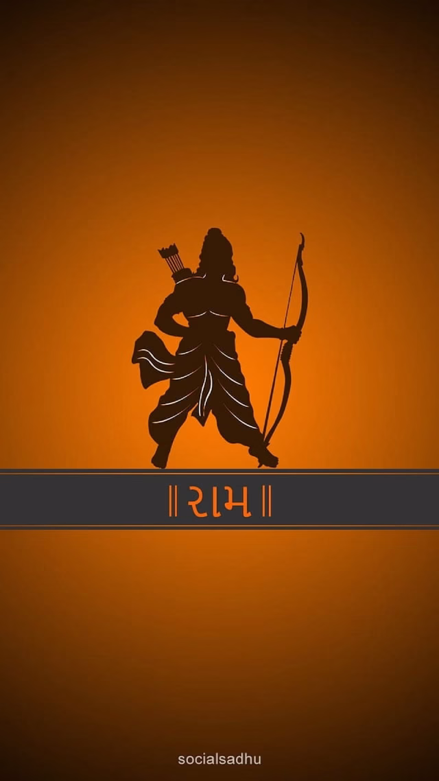 HD-wallpaper-ram-bhagwan-jay-shri-ram-lord-god