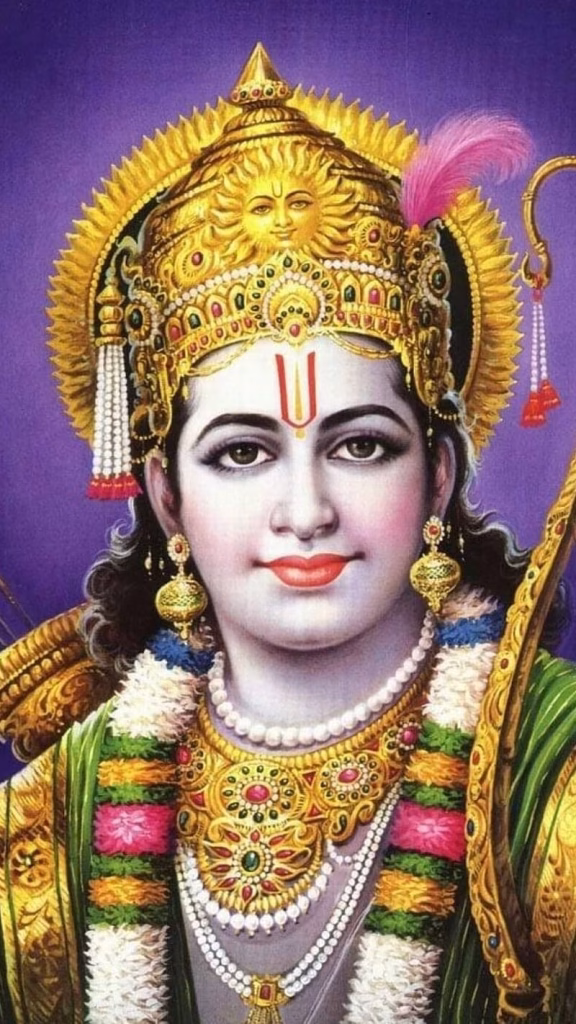 Lord Ram