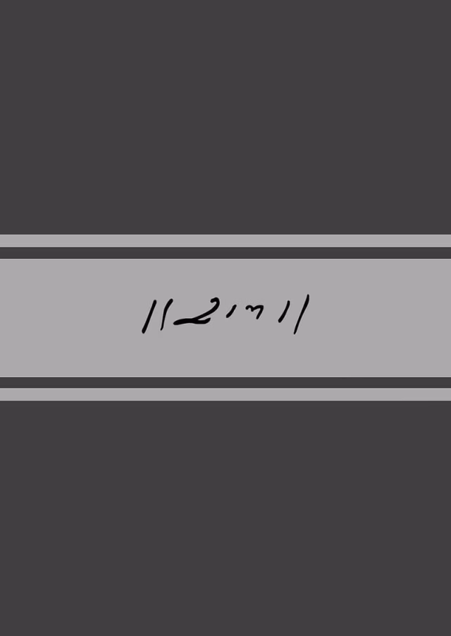 HD-wallpaper-ram-karma-loading-lord-rama-morari-bapu-morari-bapu-ram-quote-quotes-raam-ram-logo