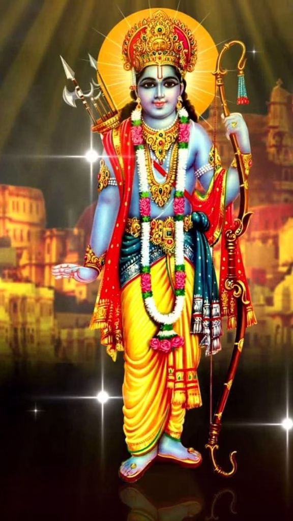 Lord Ram