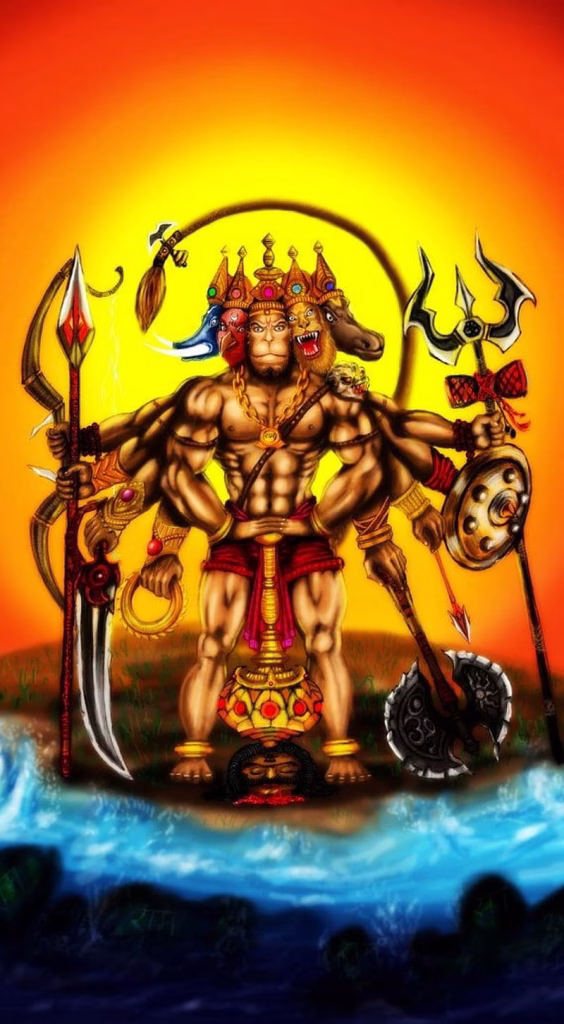 Lord Hanuman